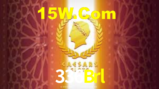 336Brl